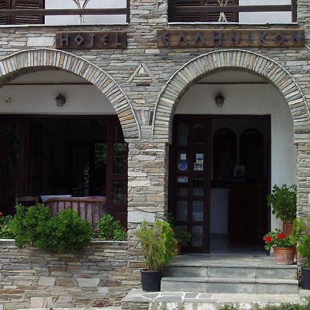 Hotel Hellinikon Uranópolis Exterior foto